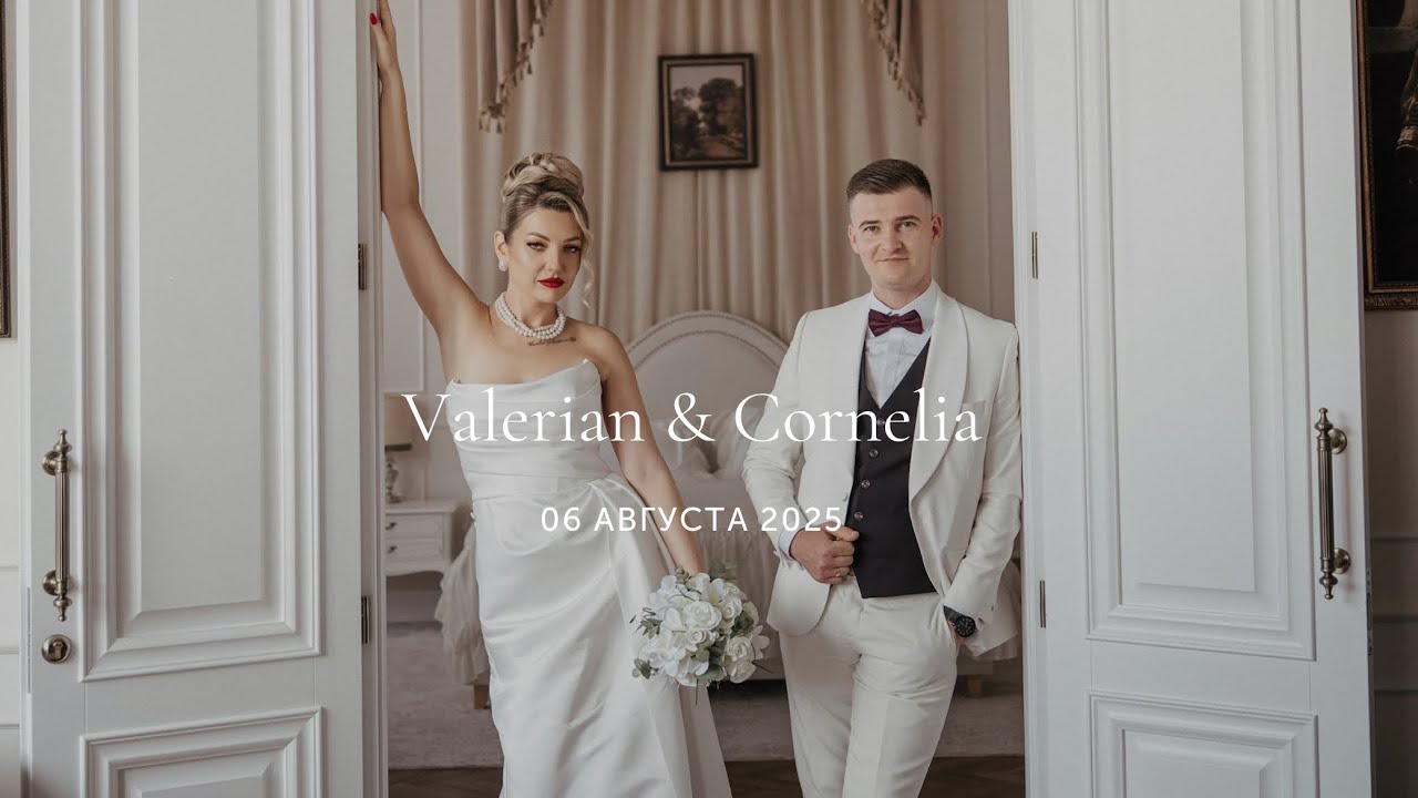 06.08 V&C