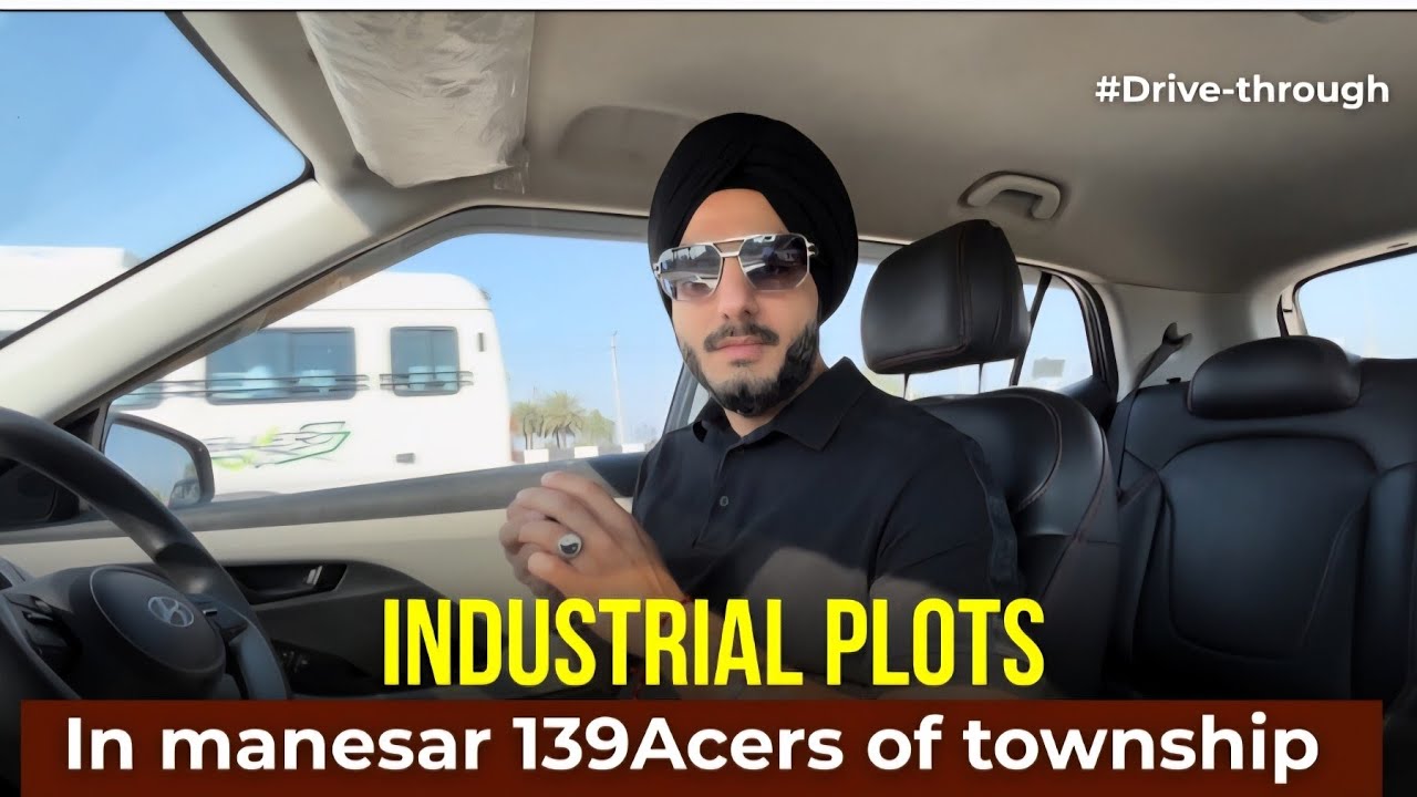 New Launch | M3M | Manesar | Industrial plots | Gurgaon real estate | Investment property 