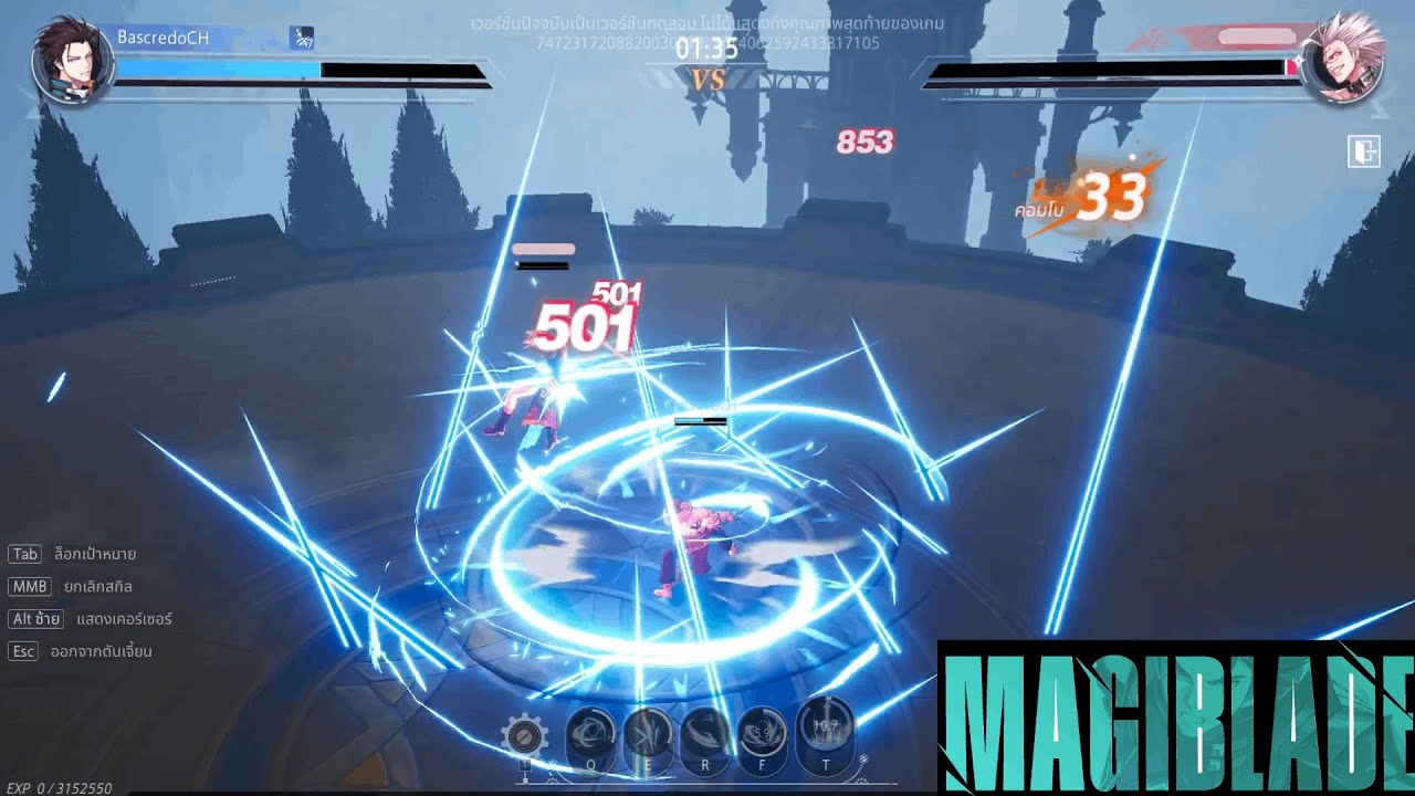 Crystal of Atlan (CBT 2025) - MagiBlade PVP