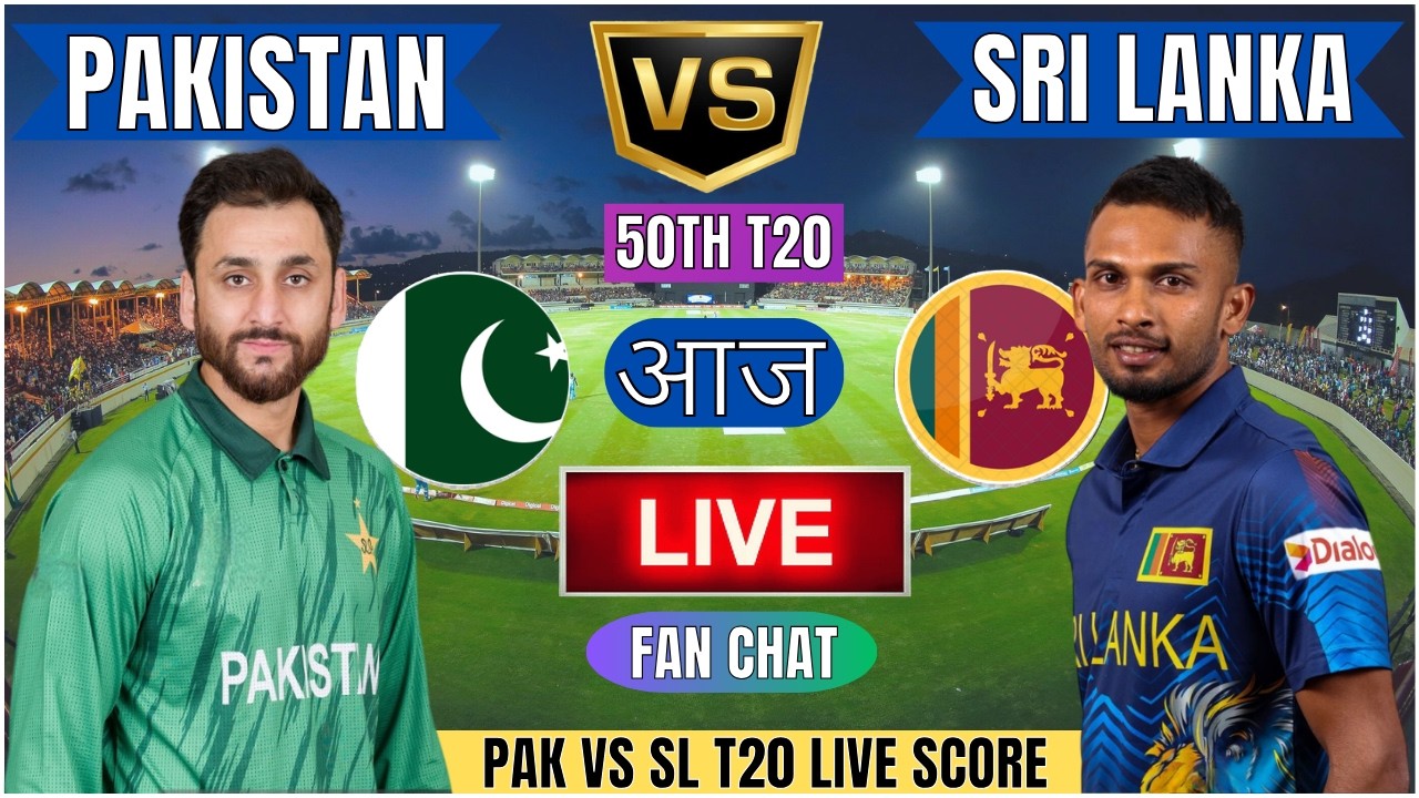 Live PAK Vs SL T20 WC Match | Live Cricket Match Today | PAK vs SL 50th T20 1st innings #livescore