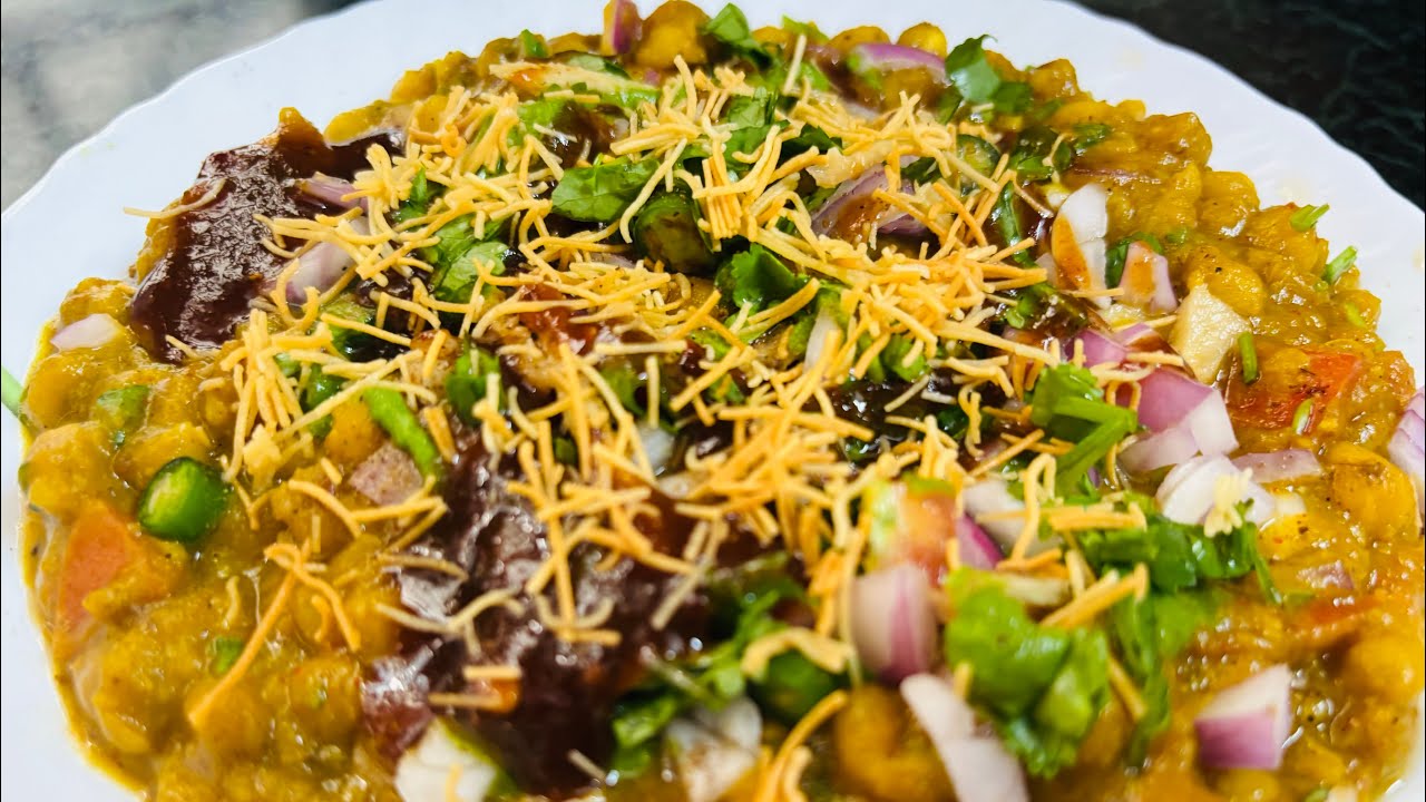 Tasty Matar Chaat Recipe
