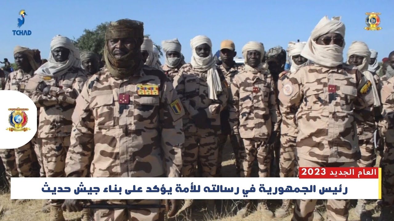 العام الجديد 2023 - رئيس الجمهورية في رسالته للأمة يؤكد على بناء جيش حديث