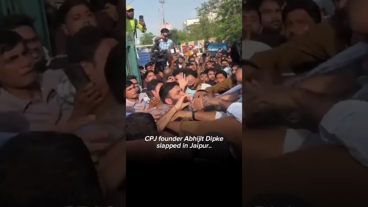 CJP founder Abhijit Dipke Slapped in jaipur