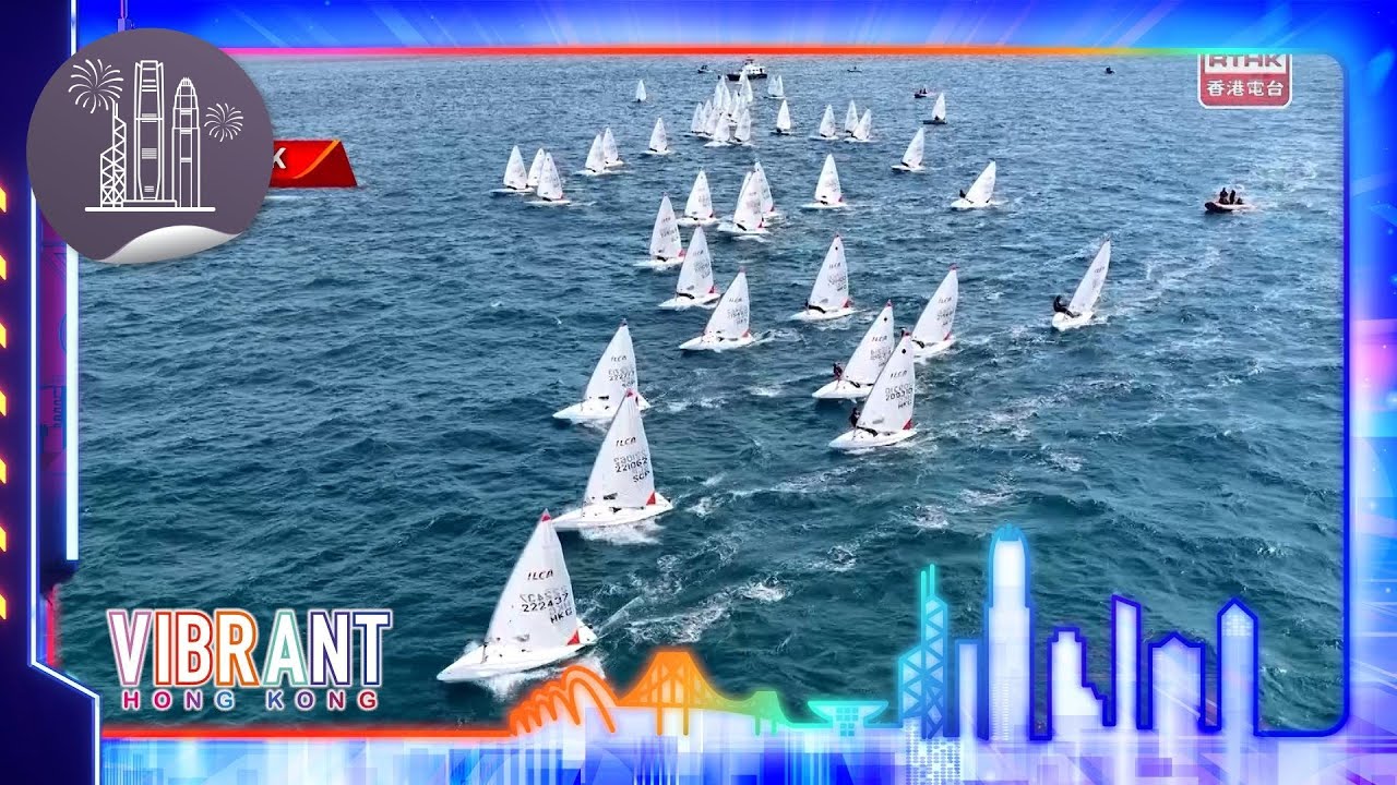 Vibrant Hong Kong - Hong Kong Race Week