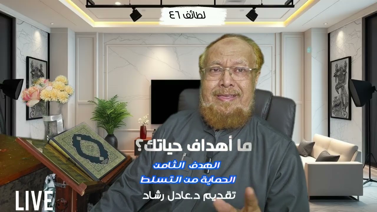 ١٣ فبراير ٢٠٢٦