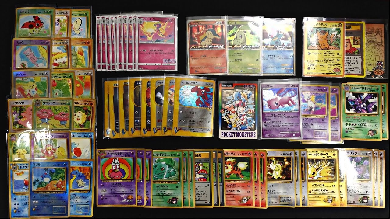 Pokemon Mail Day #14 [VS Set, Vending Series, Corocoro, Southern Island, Heartgold Soulsilver]