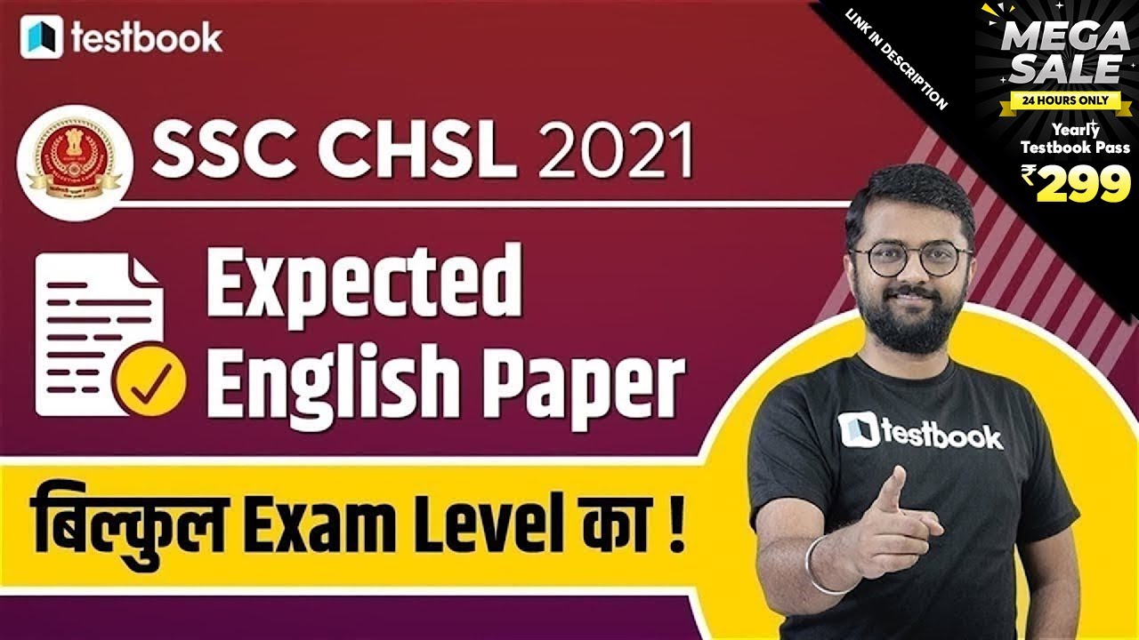 SSC CHSL English Analysis | Expected Paper | Based on SSC CHSL Exam Analysis 2021