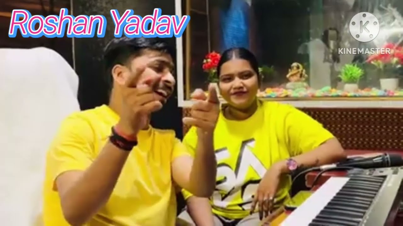 #Roshan rohi or# Ashish yadav #ROSHAN YADAV   Haripur or maghi singer sat me video Edit 