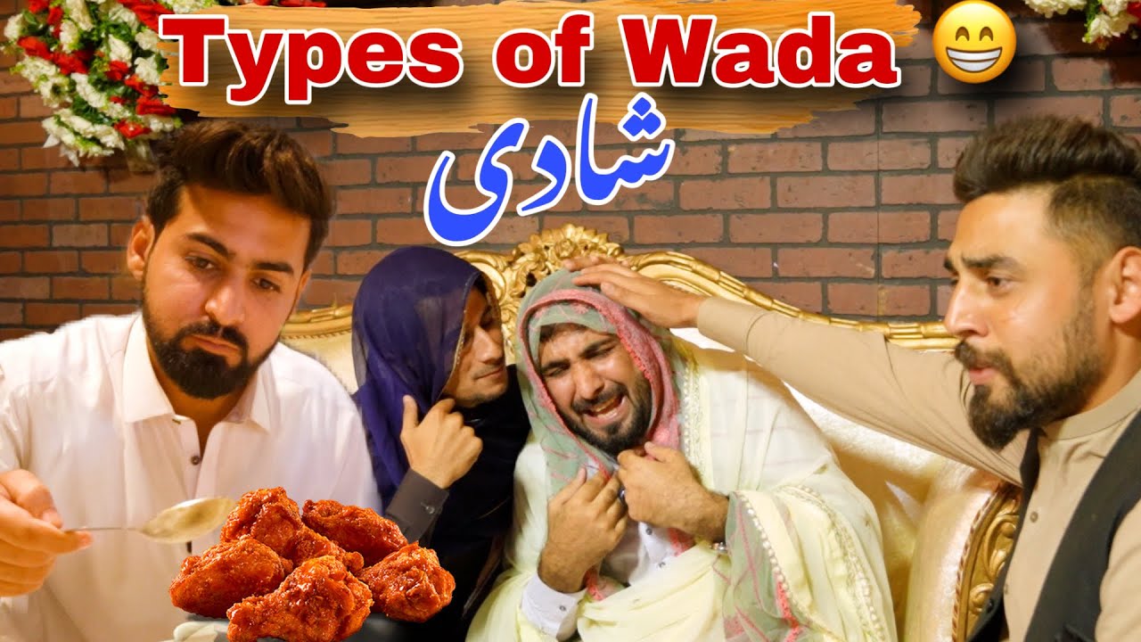 pashto funny video | types of wada | Zindabad vines new video 2023