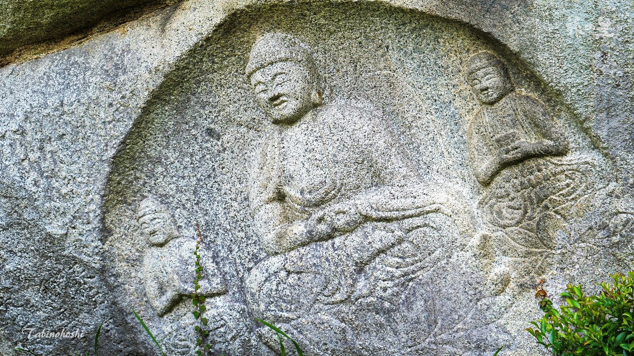 旅の星 Tabinohoshi 「木津川 当尾の仏たち」 Kizugawa, Japan vol.59