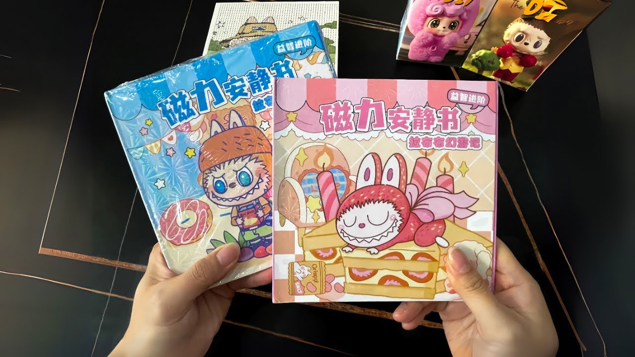 ASMR Unboxing Cute LaBuBu 3D Magnetic Book – Satisfying Magnetic Surprises!