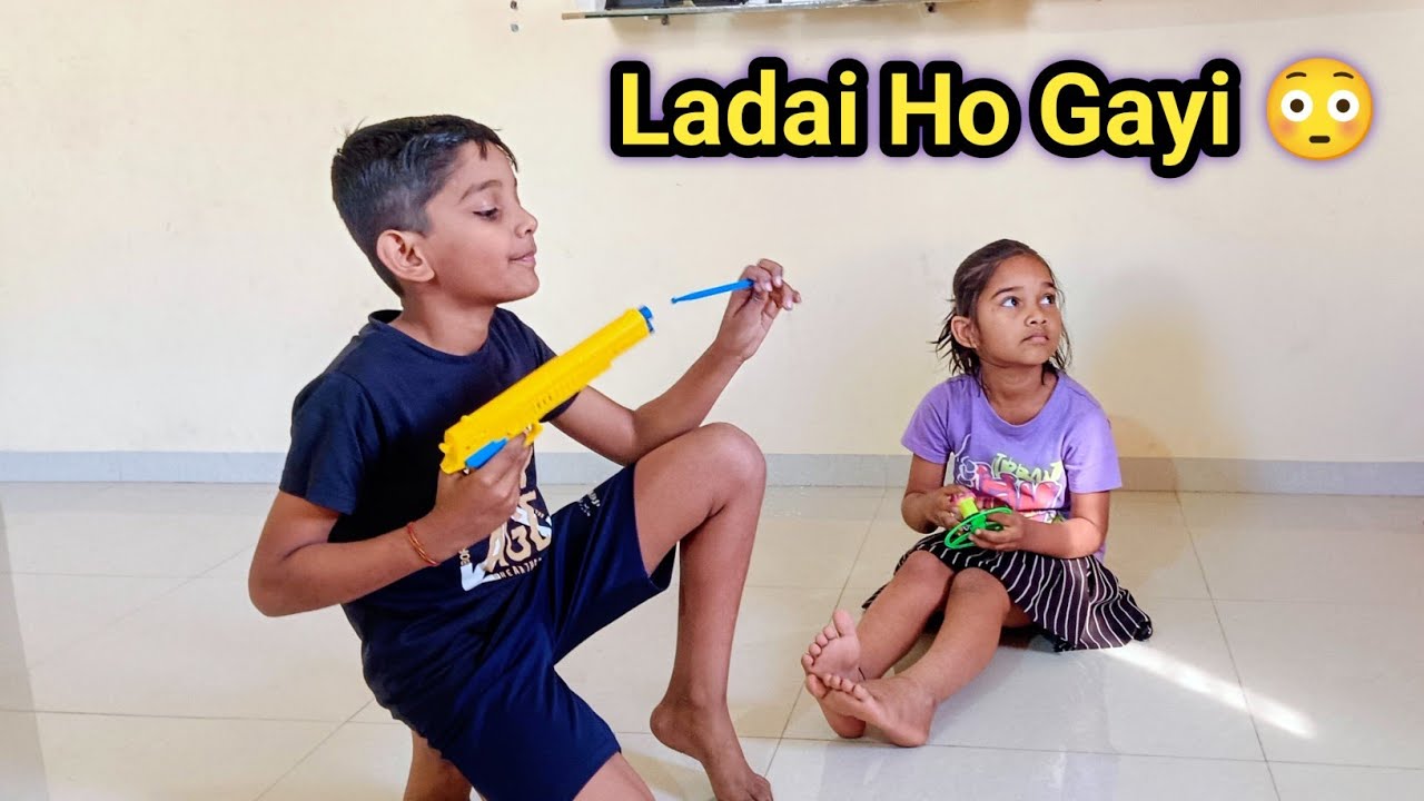 Aaditya Ananya Ki Jhadu Se Ladai Ho Gayi 😳