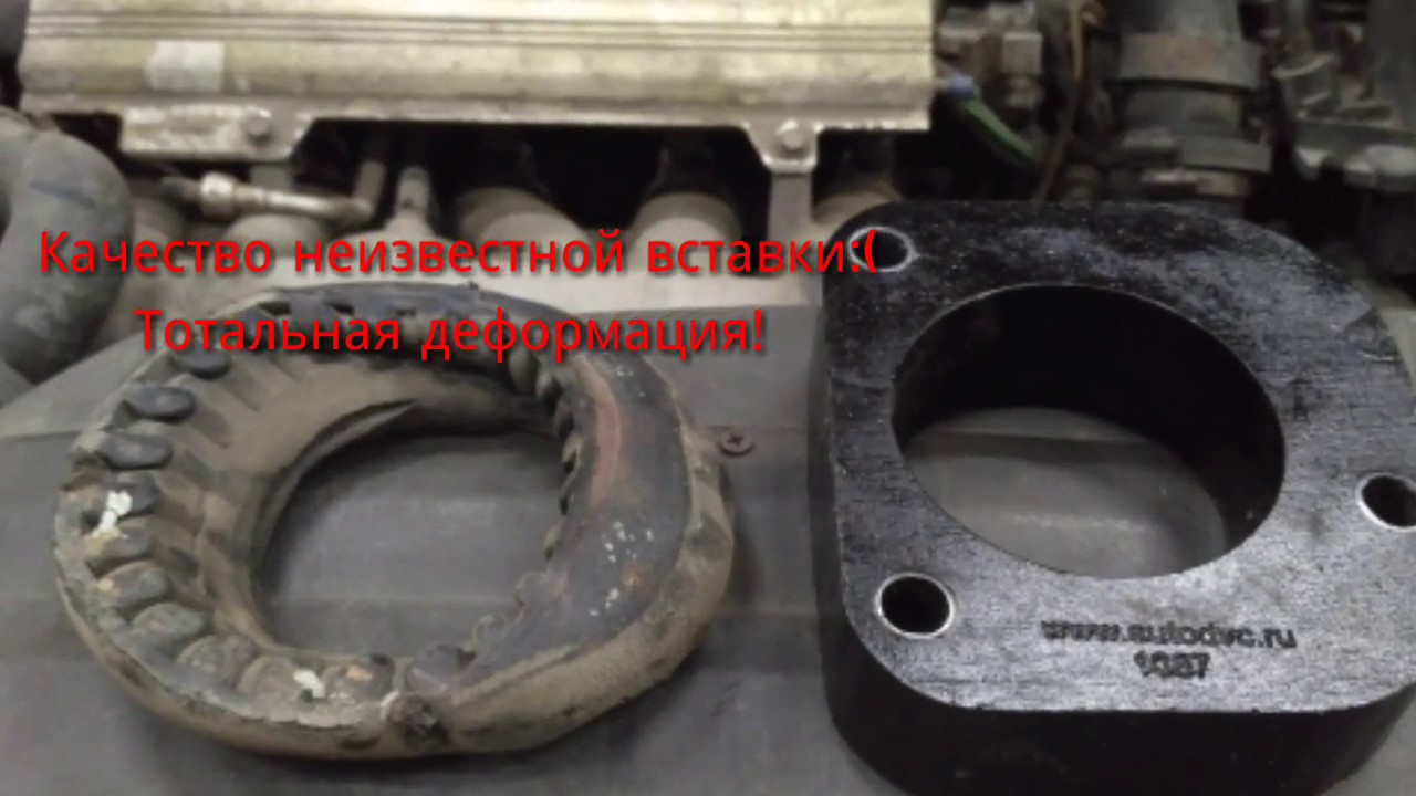 Volvo V70 установка проставок увеличение клиренса