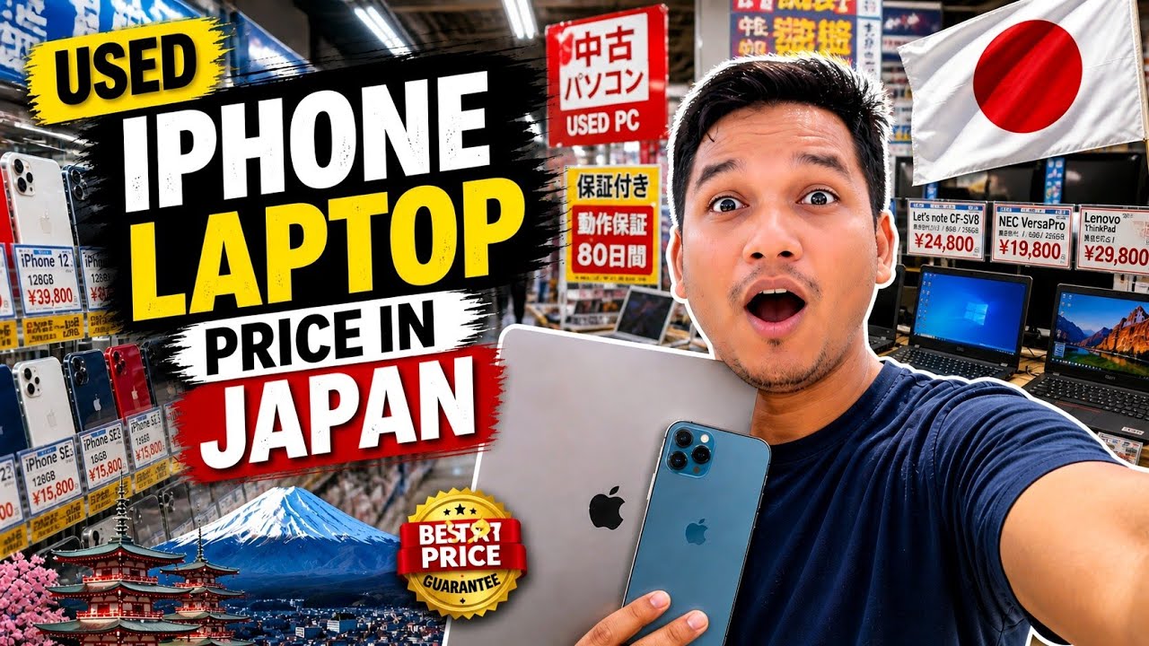 Used Phone Price in Japan।Second Hand Mobile and Laptop Shop in Japan