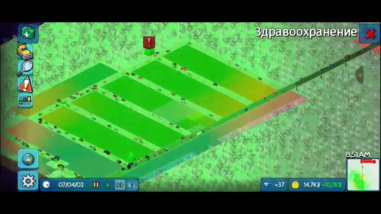 11 серия по игре зетаун