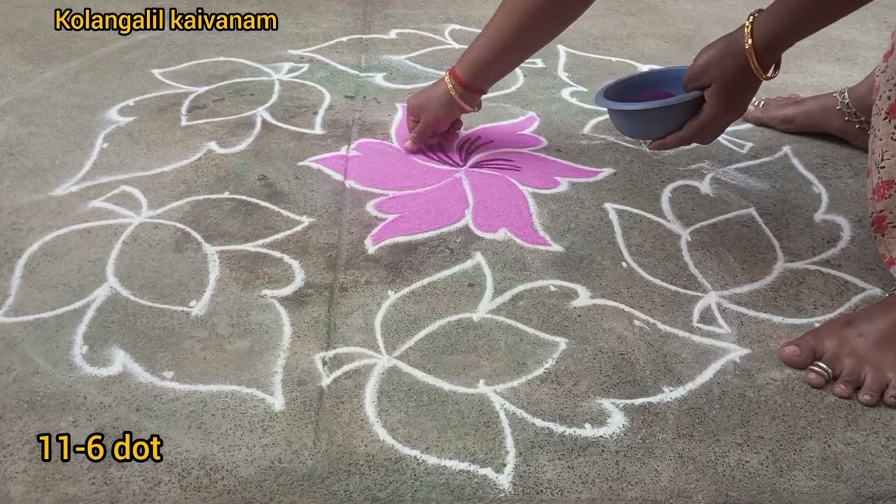 #flower leaf kolam 🌸🌱11-6 dot kolam........