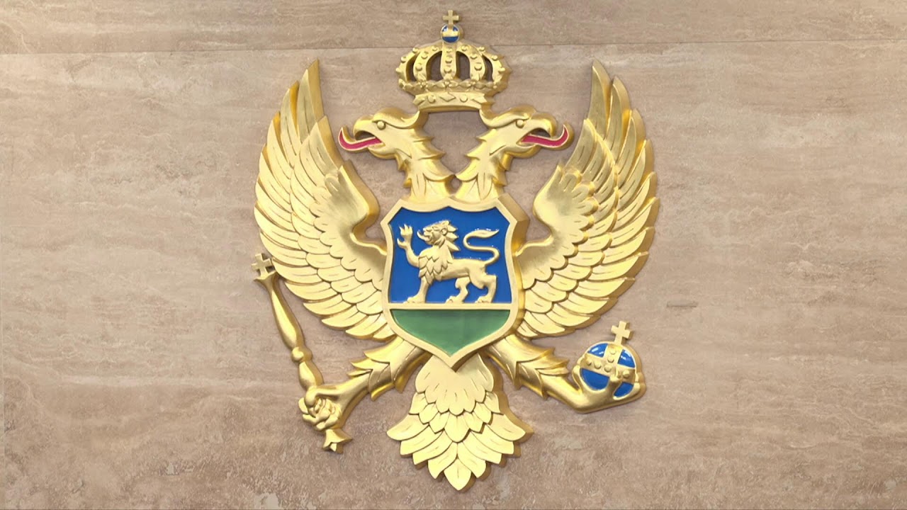 Četvrta sjednica Drugog redovnog zasijedanja u 2025. godini - 12. dan, 11.12.2025.