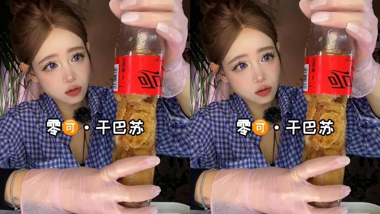 I could enjoy whatever zero dry-tasting food it is with such crunchy sound of chewing