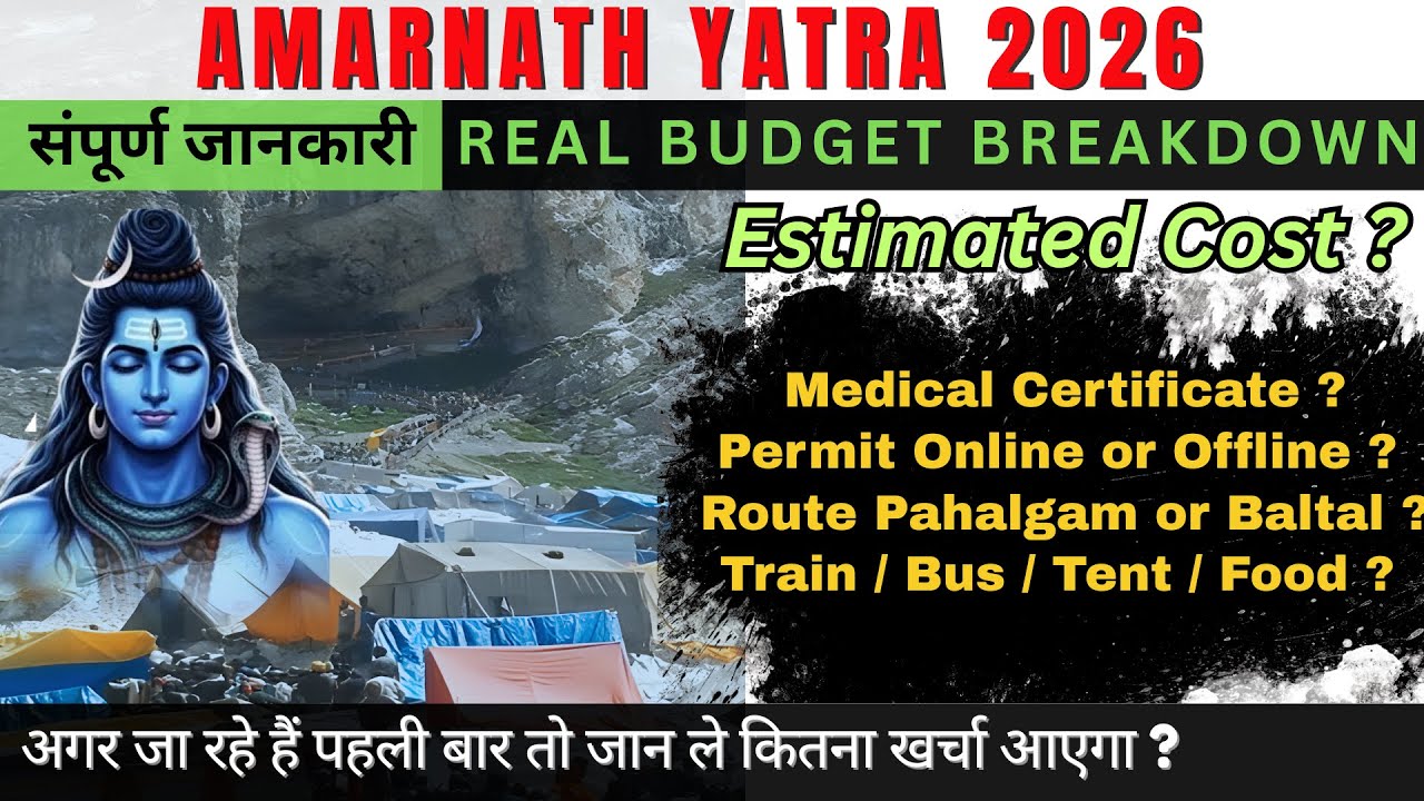 Shri Amarnath Yatra Budget 2026 || Full Cost Breakdown || Stay, Travel & Food || 