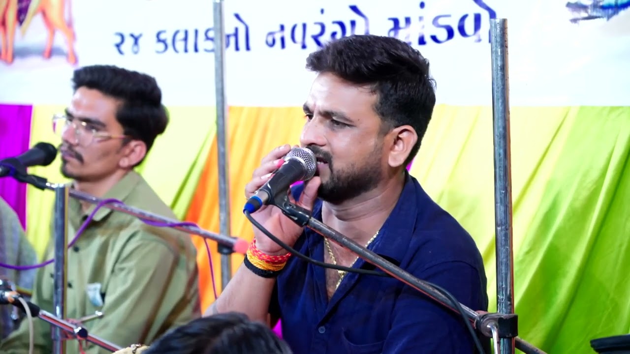 ODKIYA PARIVAR NA MATAJI NO NAVRANGO MANDAVO. GAM RAJKOT 8/4/2025 part-3