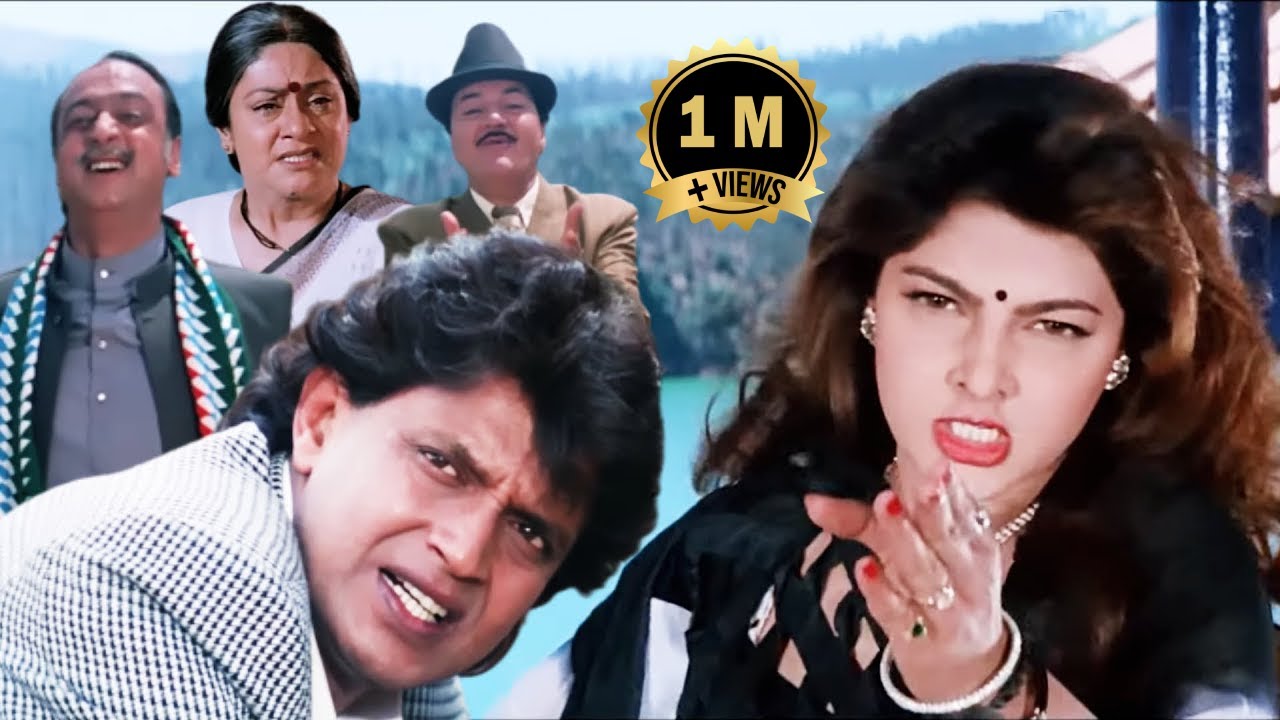 अरुणा ईरानी, मिथुन चक्रबोर्ती, प्रेम चोपड़ा, गुलशन ग्रोवर की धमाकेदार हिंदी फिल्म अहंकार - Ahankaar