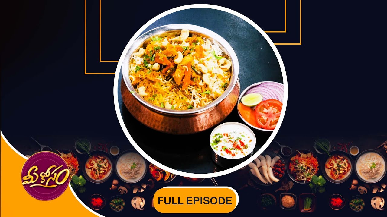 Vegetable Biriyani | Mee Kosam | 5th May 2025 | Full Episode | ETV Abhiruchi