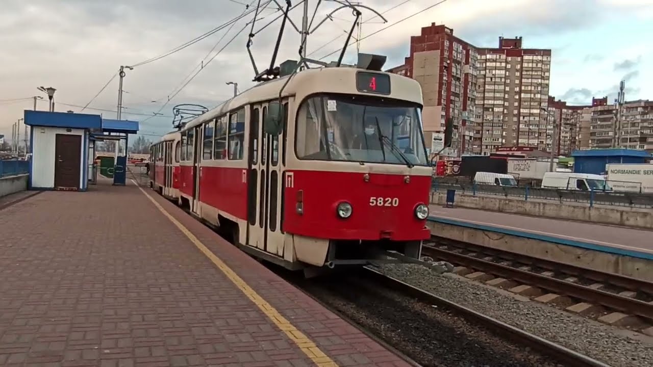 Т3 #5820 №4 повна поїздка