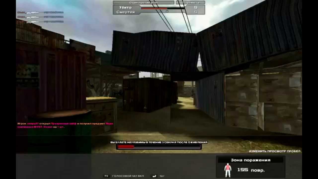 Chak1