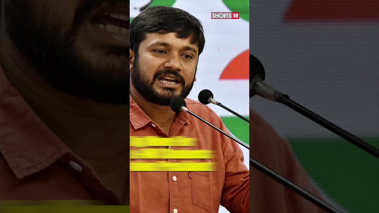 Ex JNU Students Union Prez Kanhaiya Kumar Appointed As Chief Of Congress Youth Wing | #shorts
