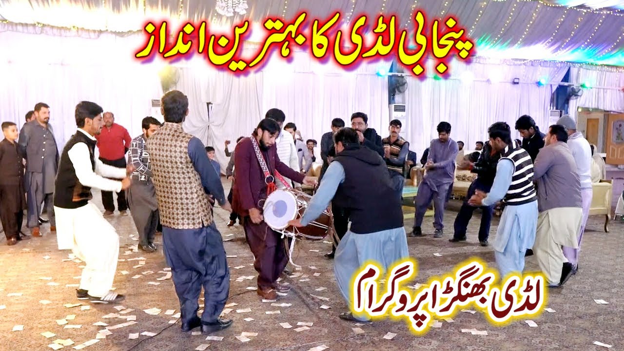 Ludi Bhangra Programme | Talagang Ki Mashoor Dhol Ludi | Tehzeeb Studio