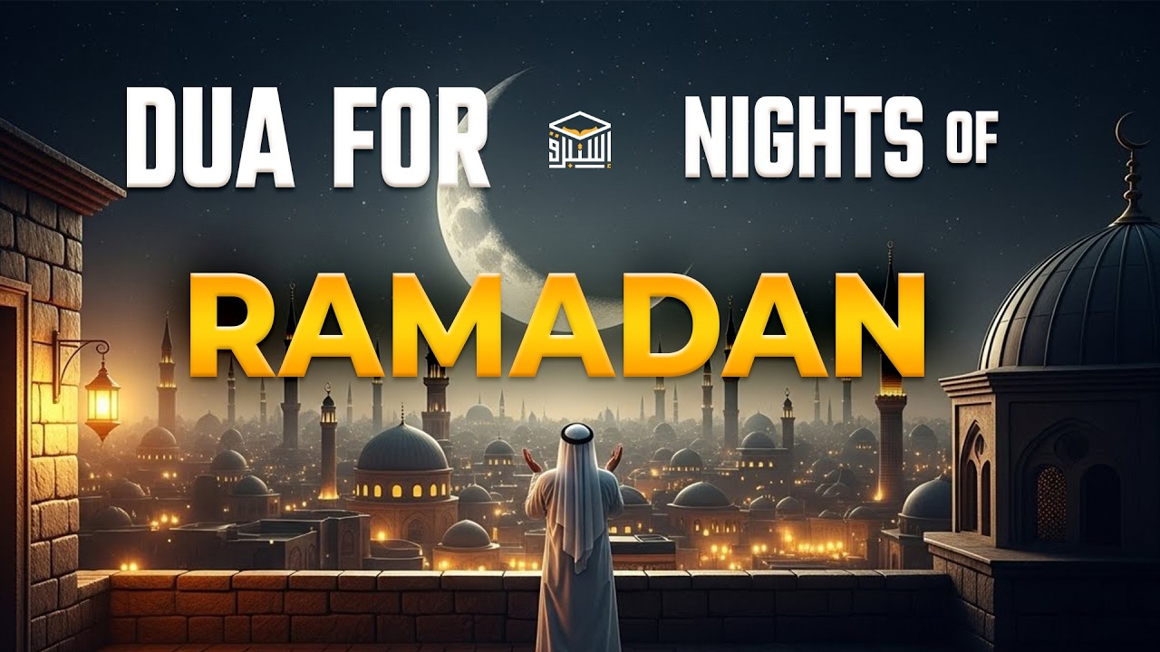 Ramadan Night Dua 2026 | Listen Everyday | Beautiful Dua for Peace & Blessings