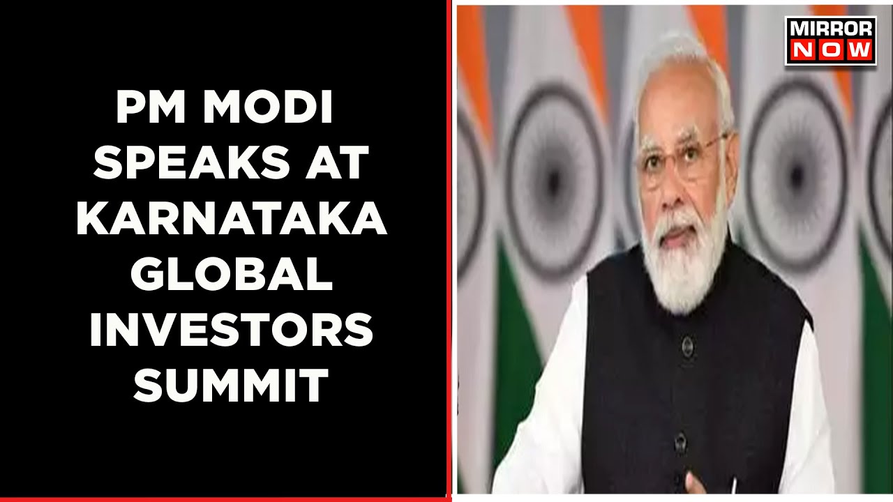 PM Narendra Modi Speaks At Karnataka Global Investors Summit | English News | Latest Update