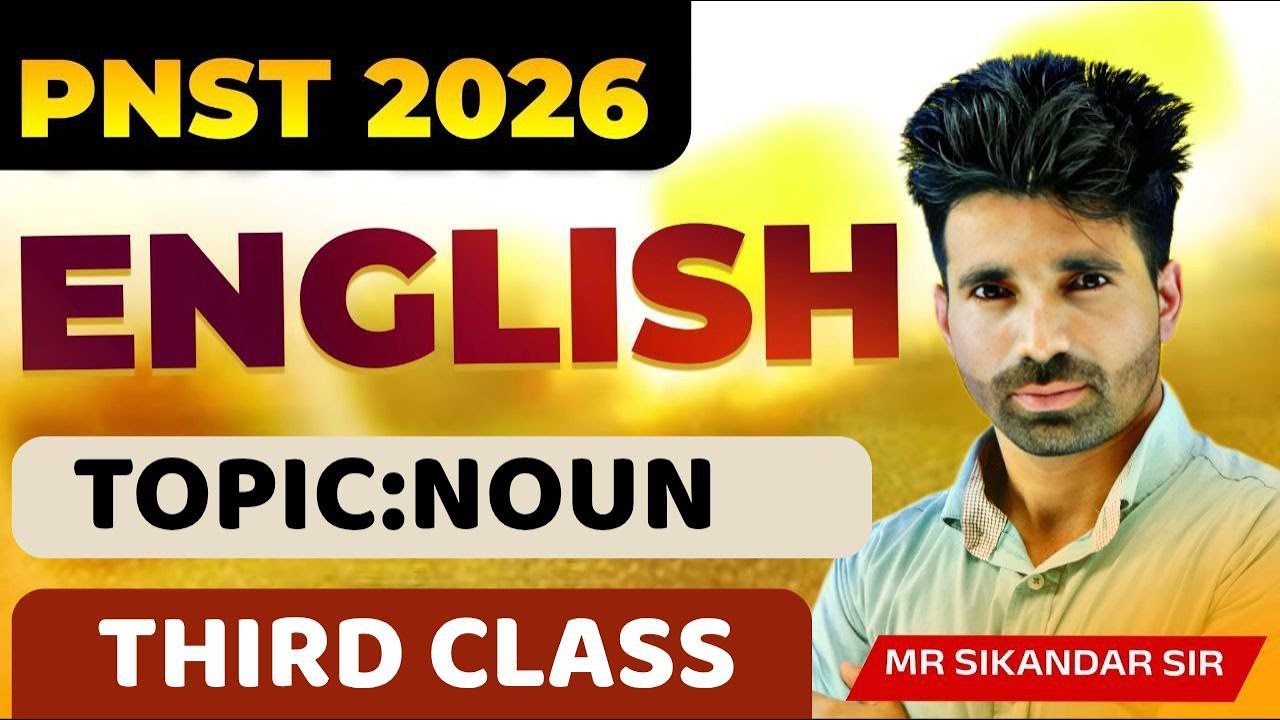 PNST 2026 ONLINE BATCH | ENGLISH DEMO CLASS -01 | PRAYAS BATCH | BEST ONLINE PNST EXAM PREPRATION