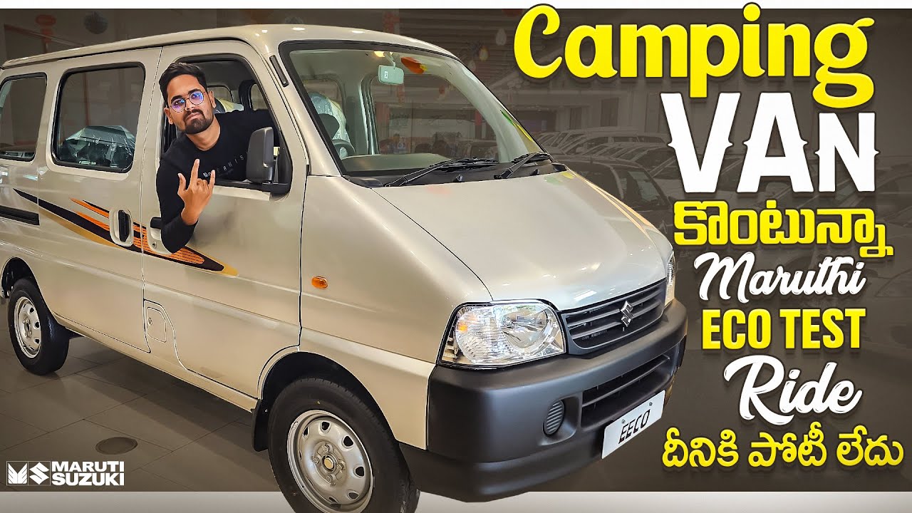 Planning To Buy New CAMPING Van || Maruthi Eeco Test Ride || దీనికీ పోటీ లేదు || HN motovlogs