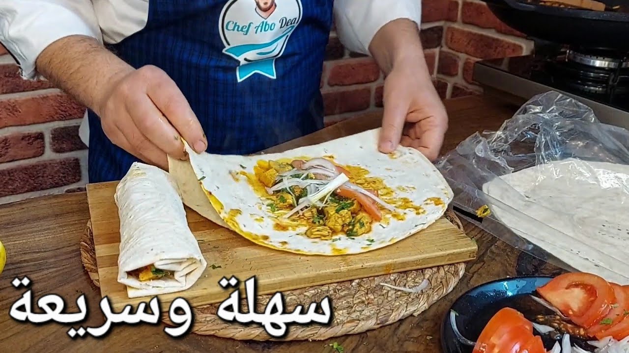 مفاجأة طعم لا مثيل له: تنتوني تركية بأسلوب متميز من الشيف أبوضياءالدسوقي