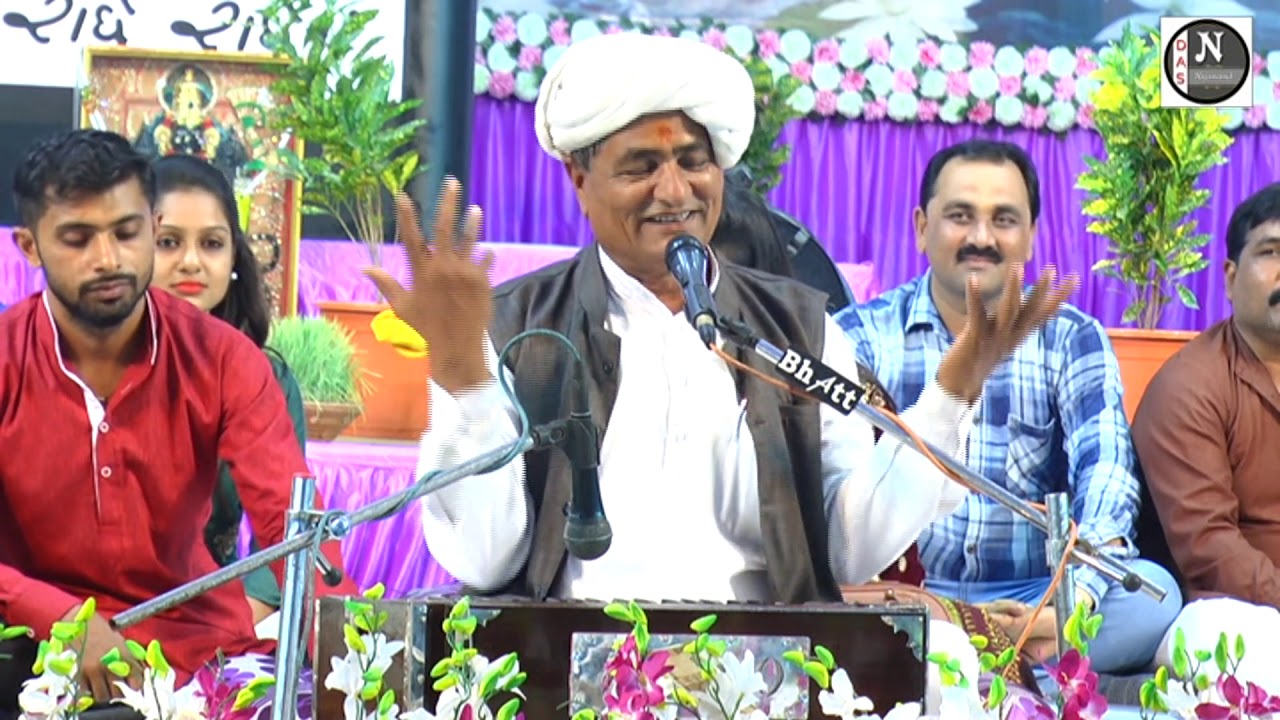 MANASUKH VASOYA - 01 || NARI GAM DAYRO