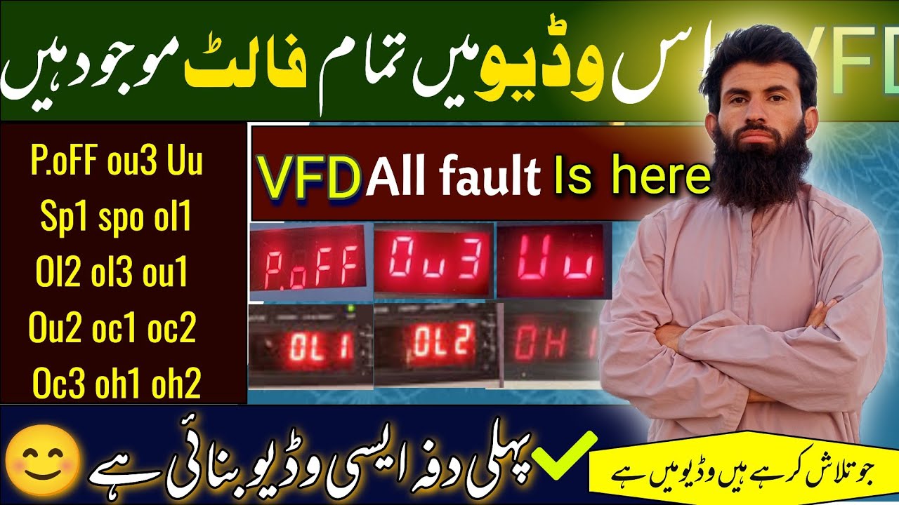 Vfd All fault solve / vfd ou3 fault invt Uu fault invt oc3 fault invt inverter setting vfd invt