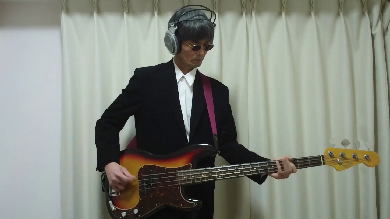 Synchronicity I - The Police - BASS