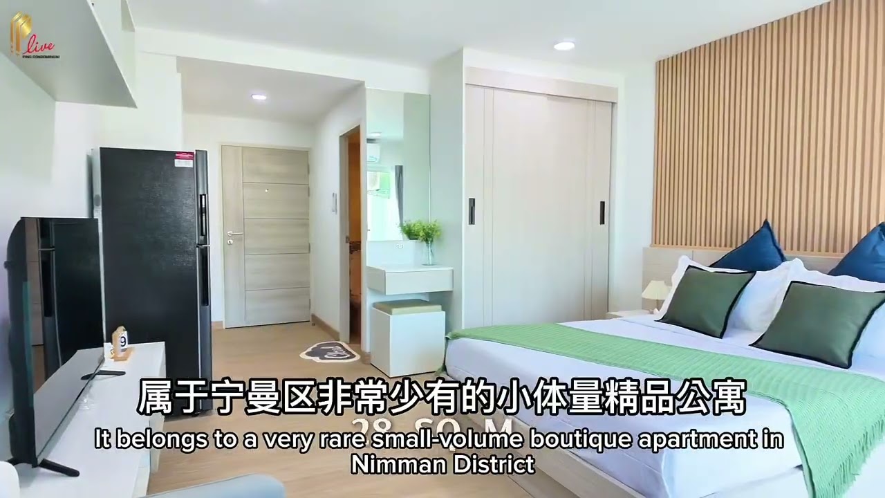清迈宁曼新公寓实拍 | Boutique Condo Tour Next to CMU | 素贴山景视野太治愈！#ChiangMai#ChiangMaiCondo#nimman 