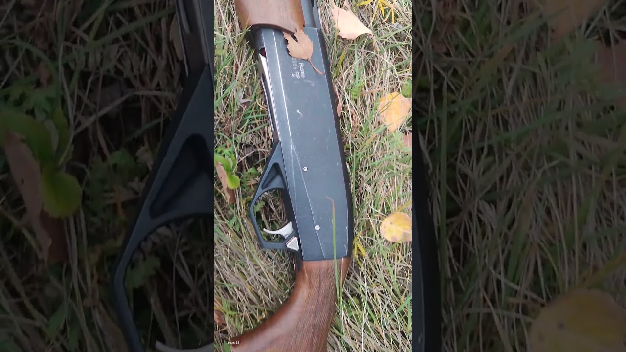 Ружьё МР-155 без отсекателя