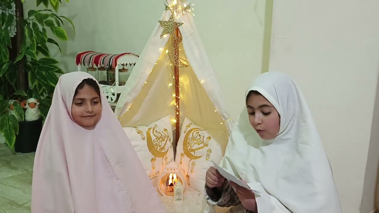 زينة وغزل 🤗🌙 تحدي رمضان للأطفال | سؤال وجواب 🤔 – السلسلة 9