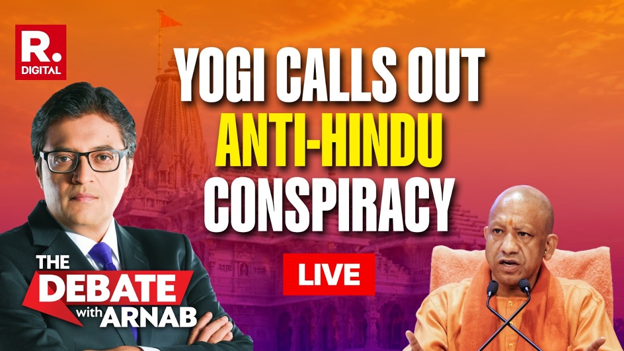 Debate With Arnab LIVE: Yogi Gives It Back To Cong & SP Over Crocodile Tears On Ayodhya