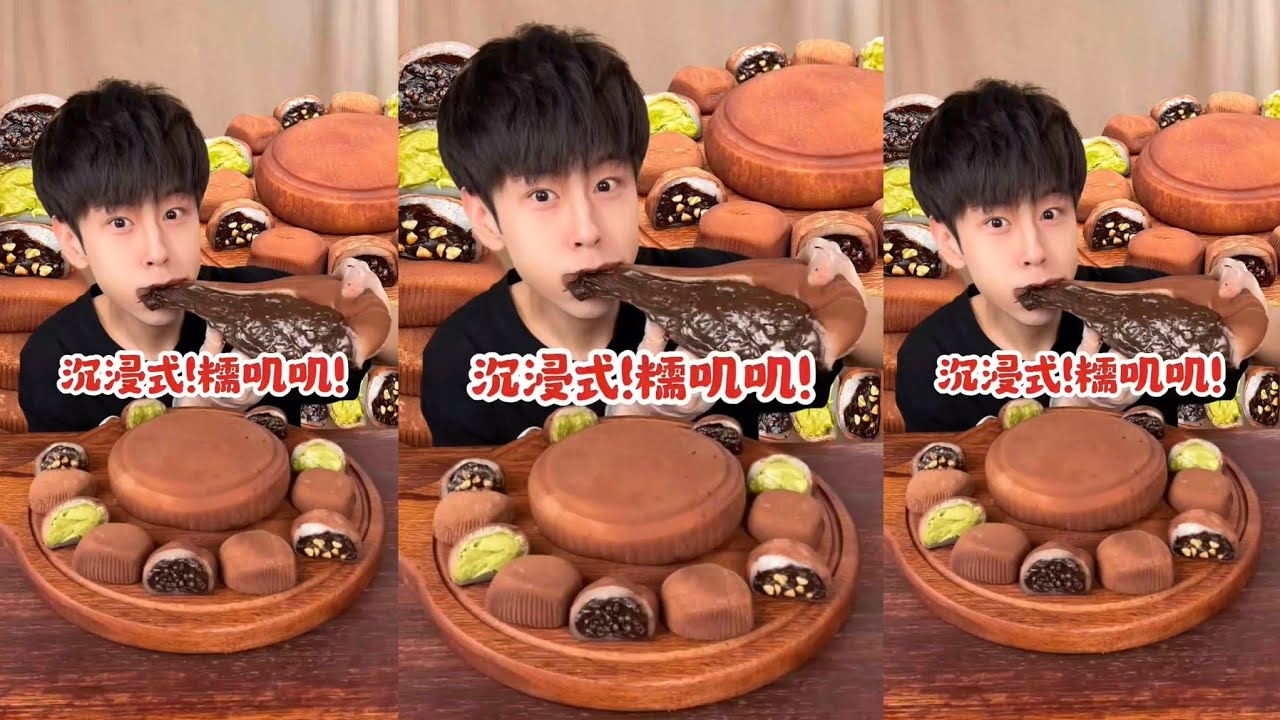ASMR MUKBANG EATING CHALLENGE | Immersive! So Cute and chewy! Immersive QQ-Style Dessert 