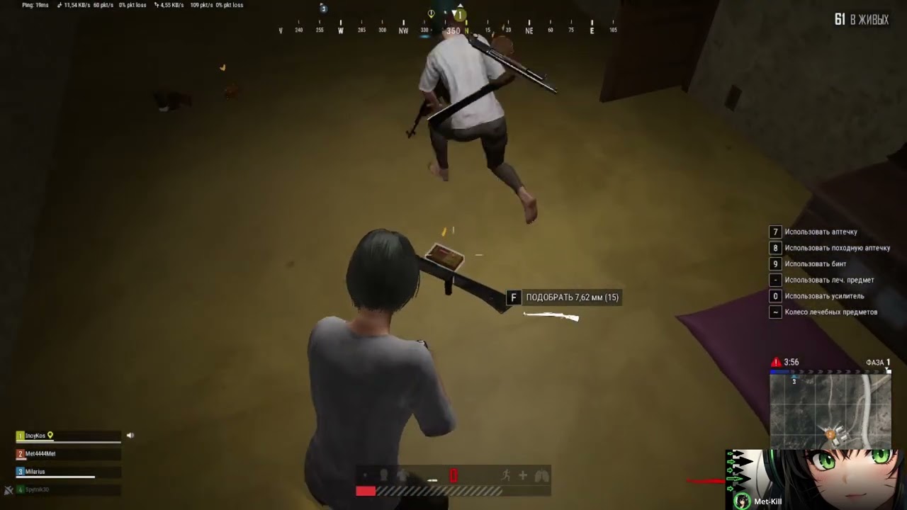 PUBG BATTLEGROUNDS второй заход