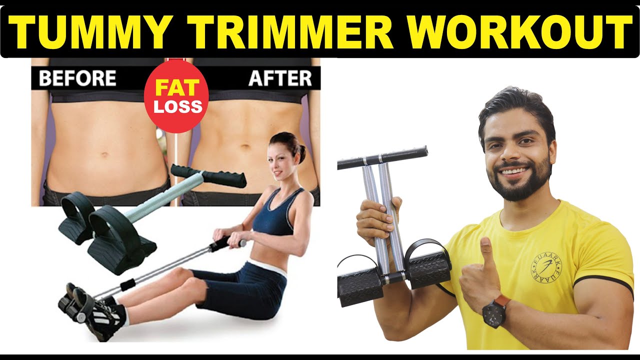 10 DAYS TRANSFORMATION  PROGRAM | BONUS WORKOUT WITH TUMMY TRIMMER |