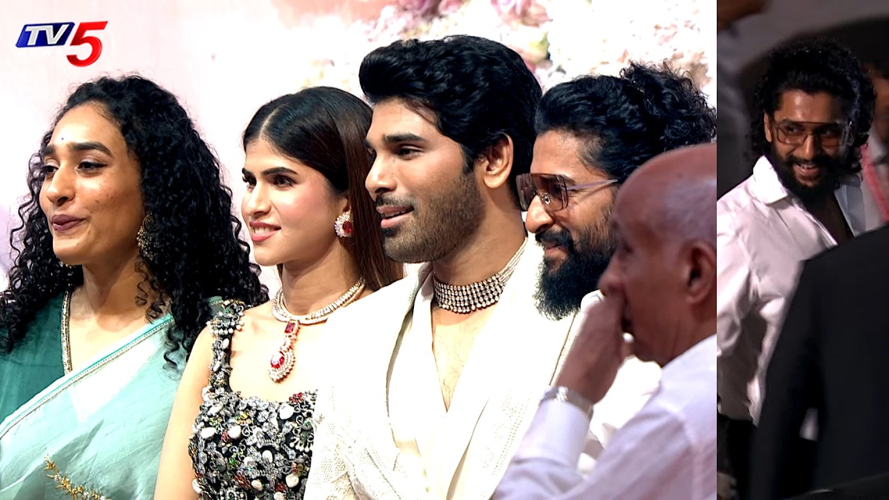 Nani Couple Visual at Allu Sirish & Nayanika Pre-Wedding Reception | Allu Arjun | TV5 Ent
