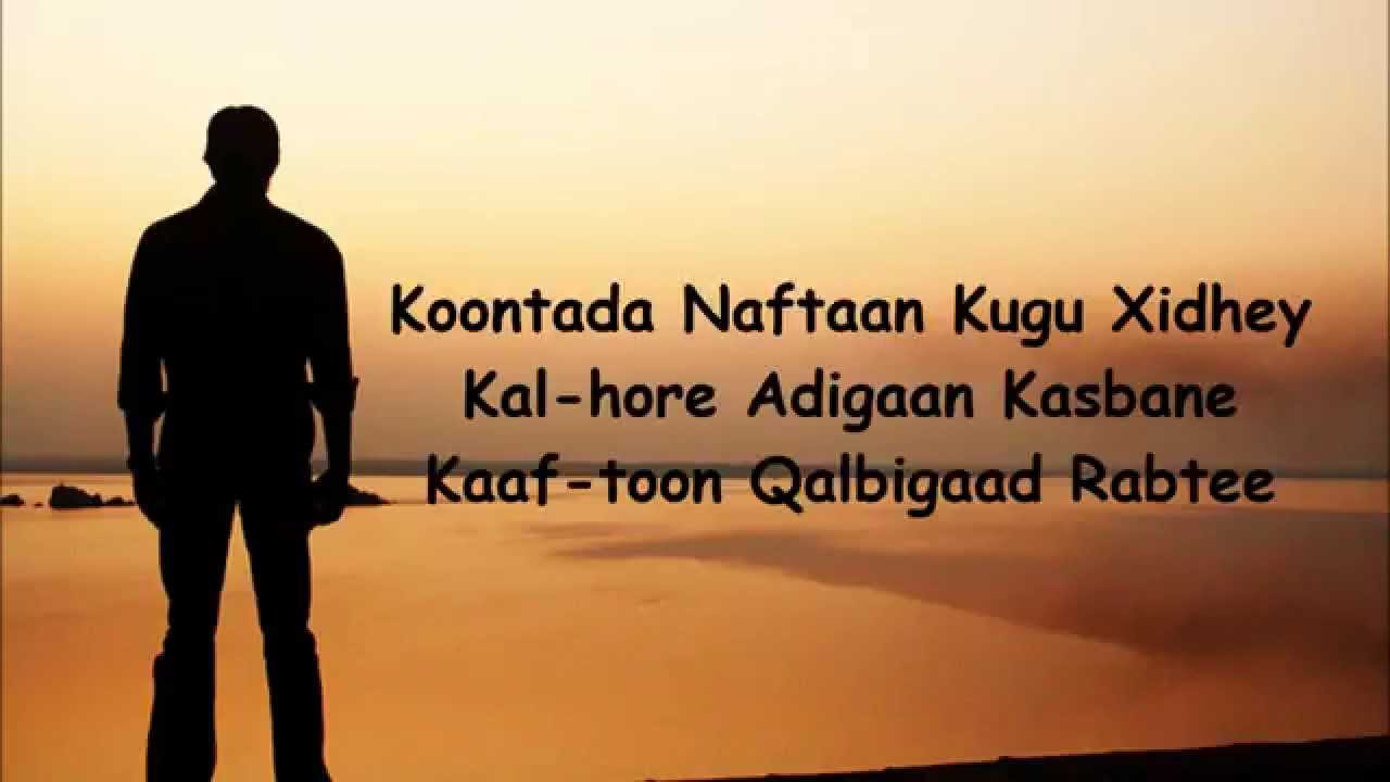 Kaaba|HD|Lyrics - Maxamed BK