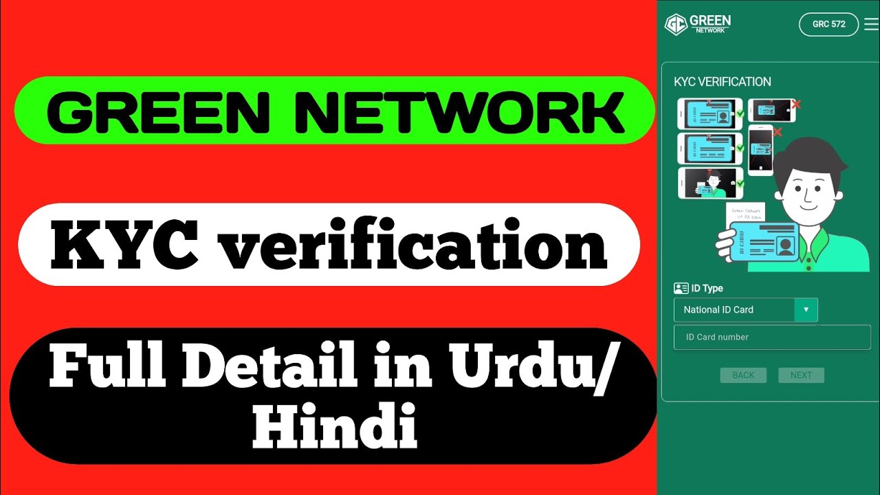 Green Network KYC Verification Full Detail