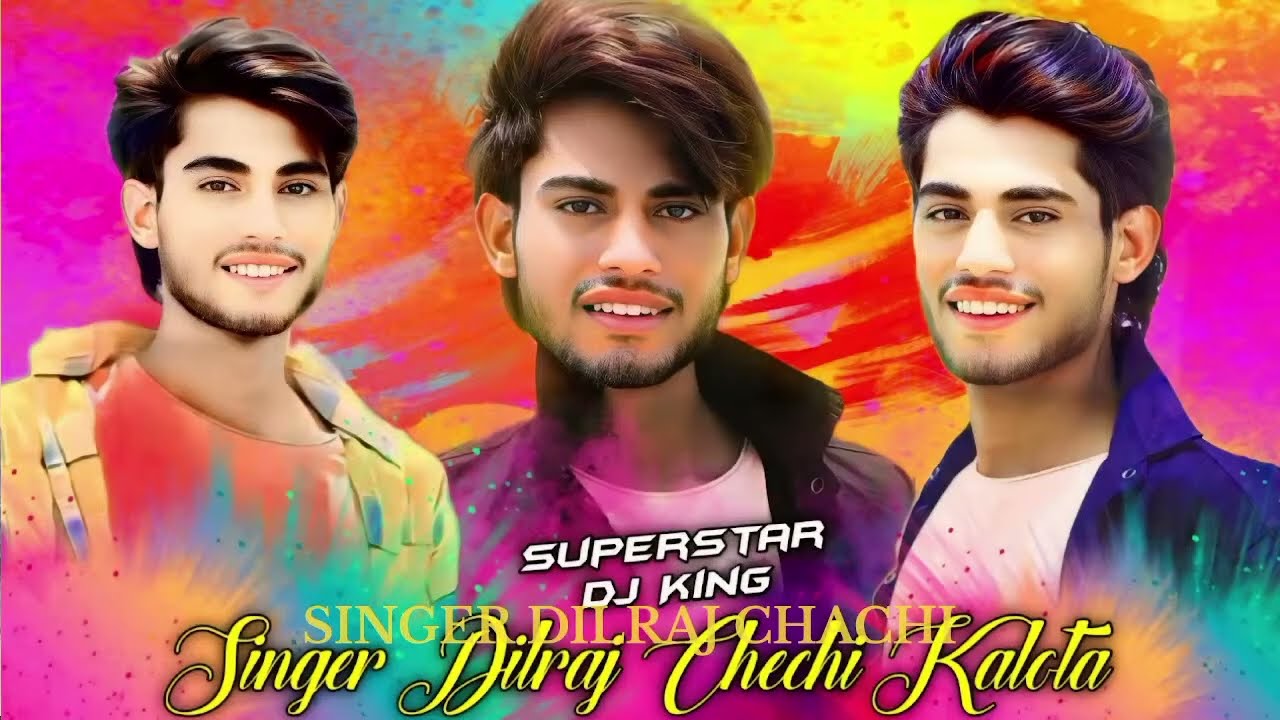 Gova tu manali Song ~ Toku Tur p Le chalu chhori || Gova tu manali  || Dilraj chechi Kalota