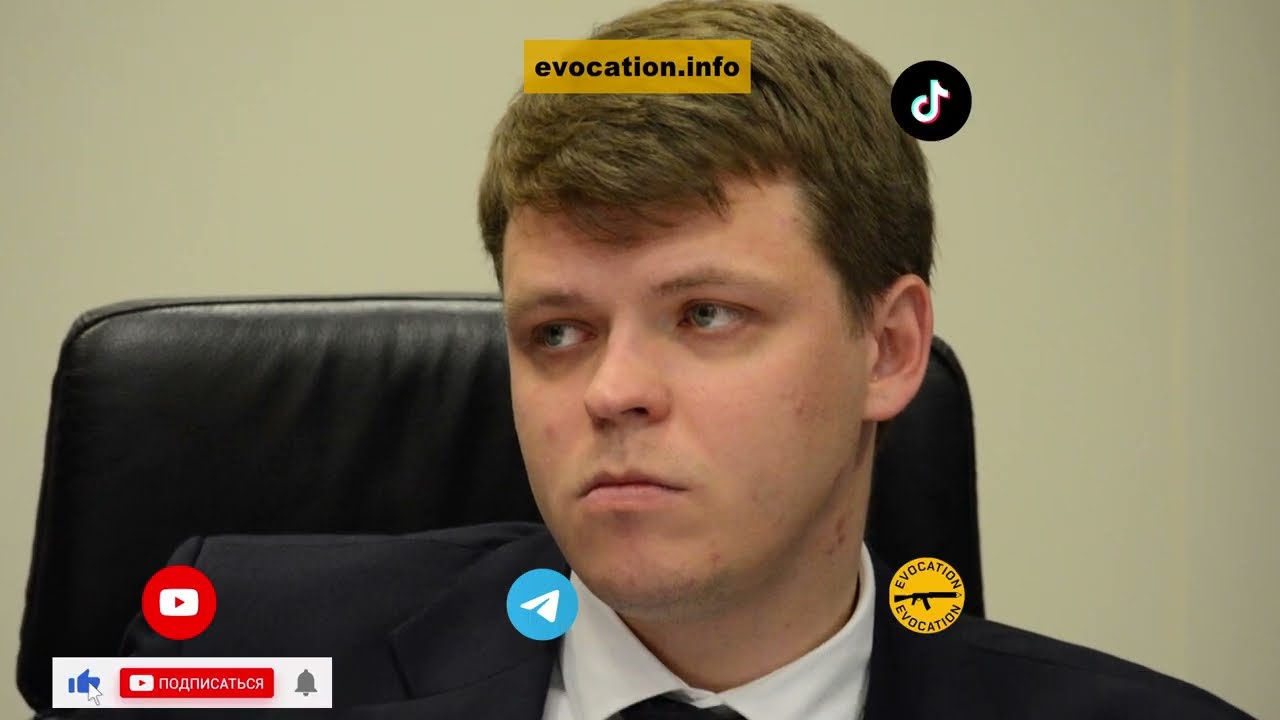 Никоноров Алексей Юрьевич - человек, который предал себя и страну